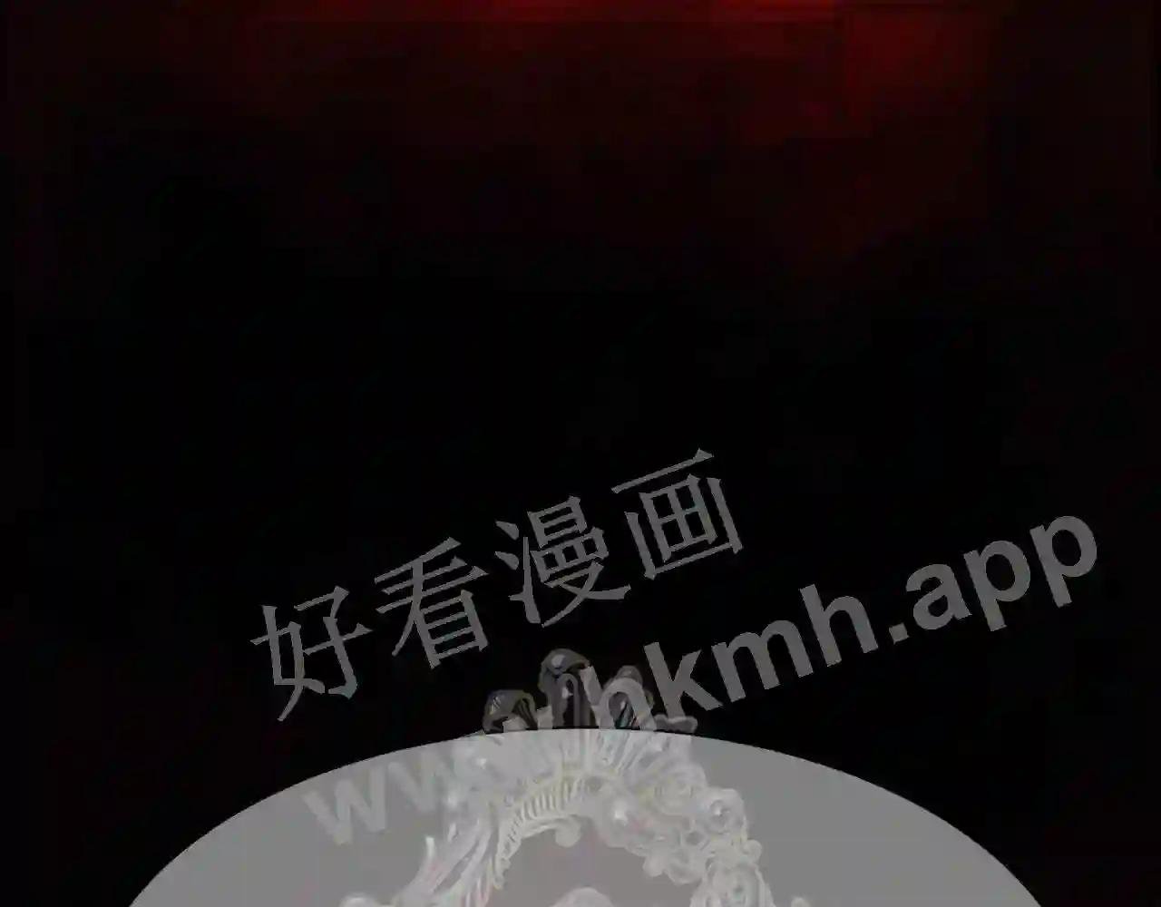 第8话 皇帝的情妇