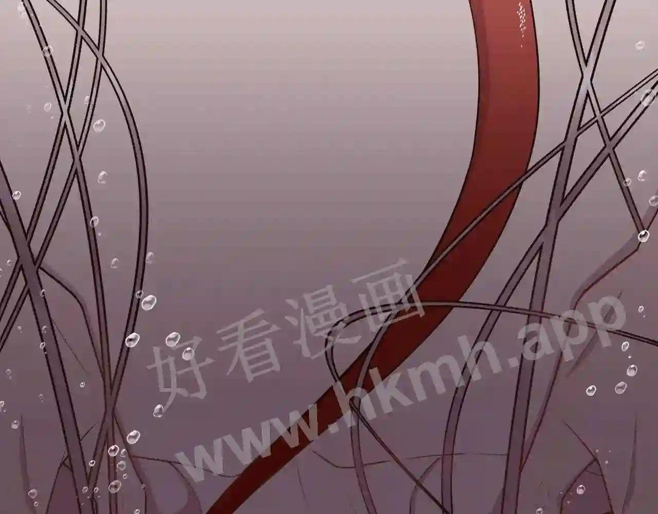 第8话 皇帝的情妇