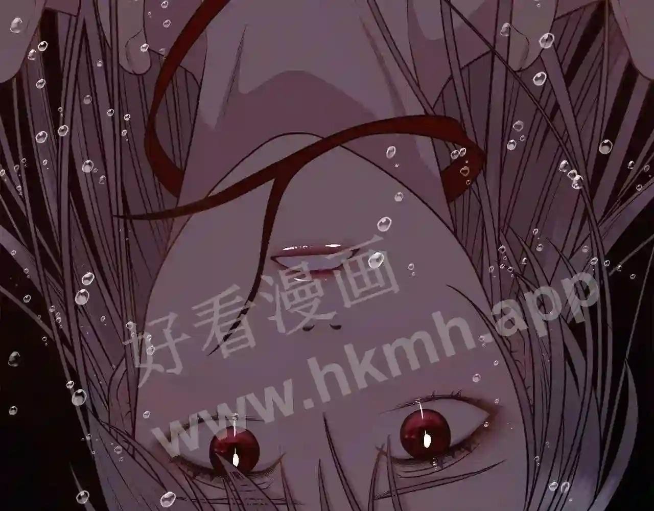 第8话 皇帝的情妇