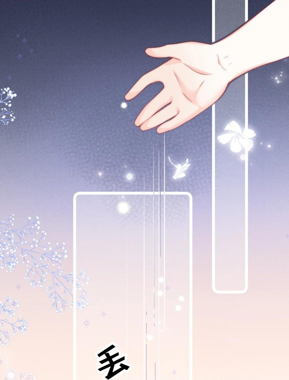 002 困兽