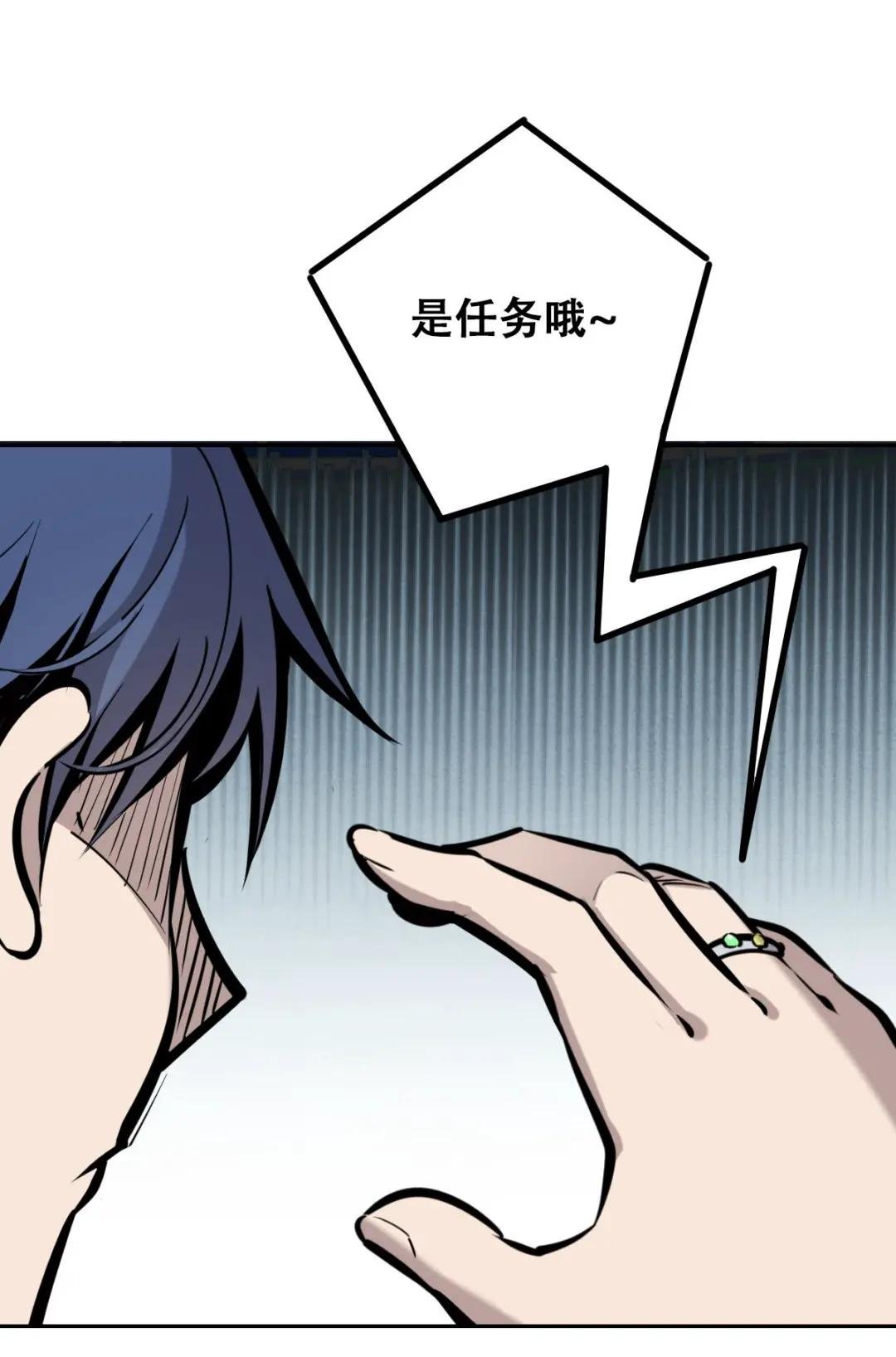 011 恶魔与天使的约会①