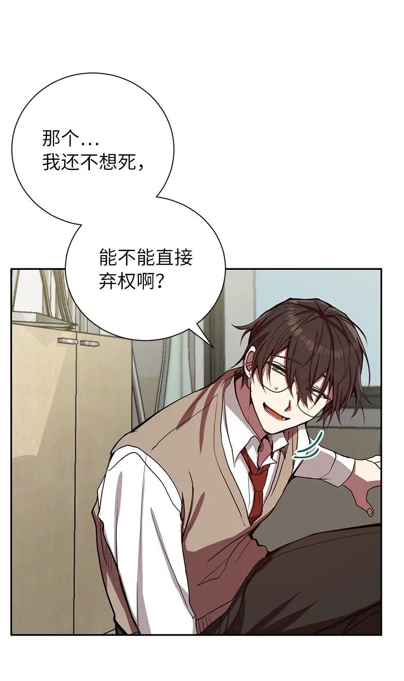 1 引进军事系统