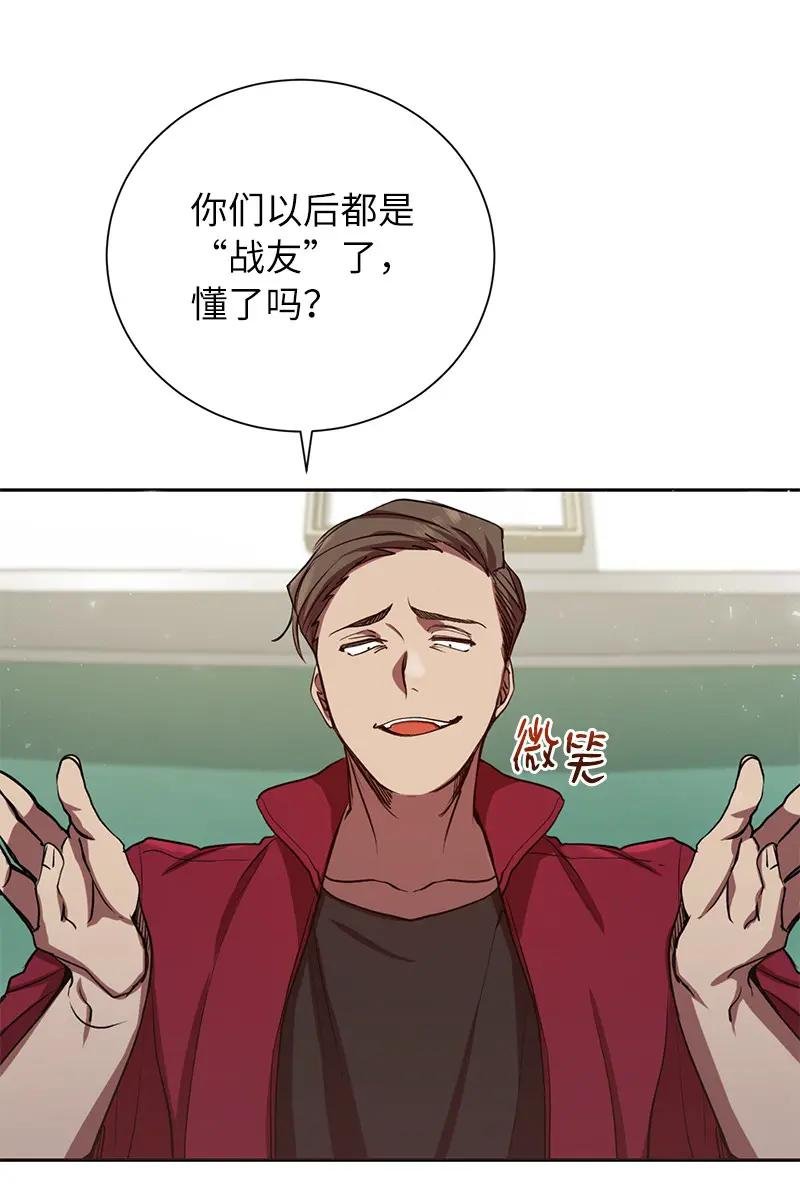 1 引进军事系统