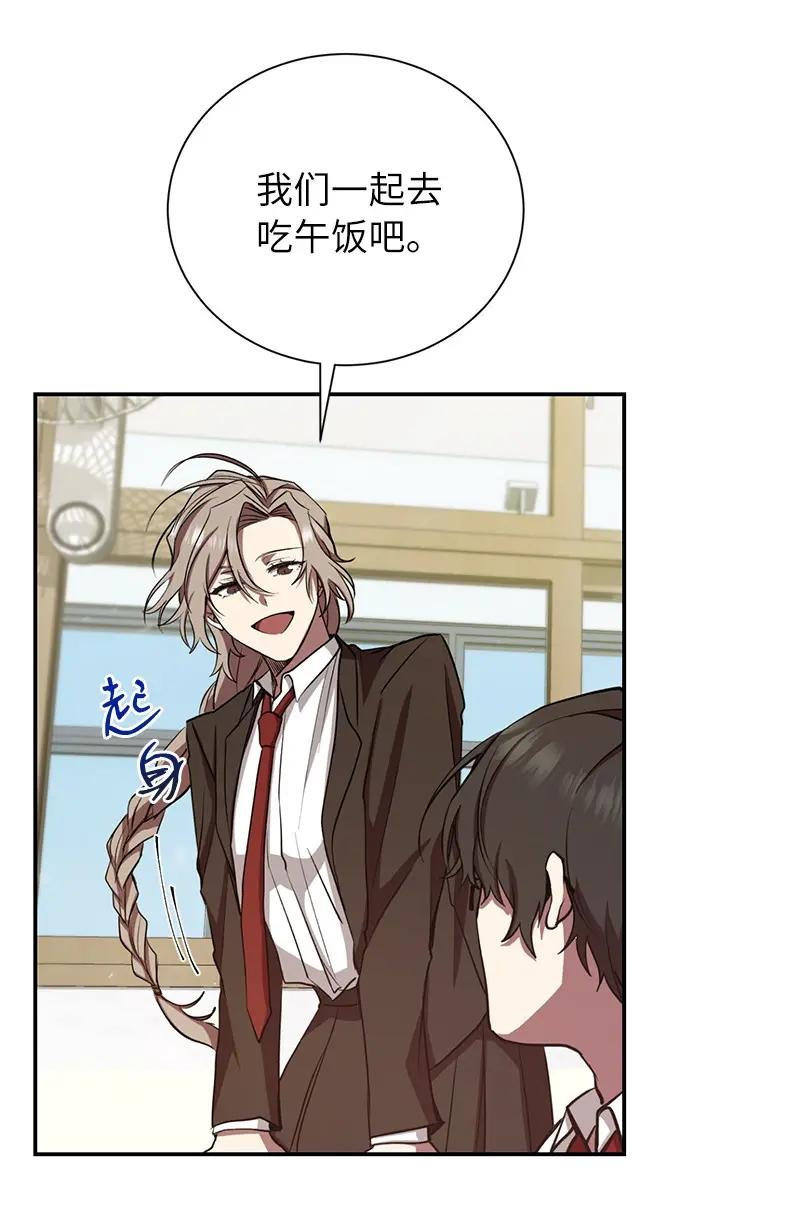 10 替新兵出头