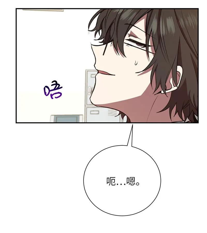 10 替新兵出头