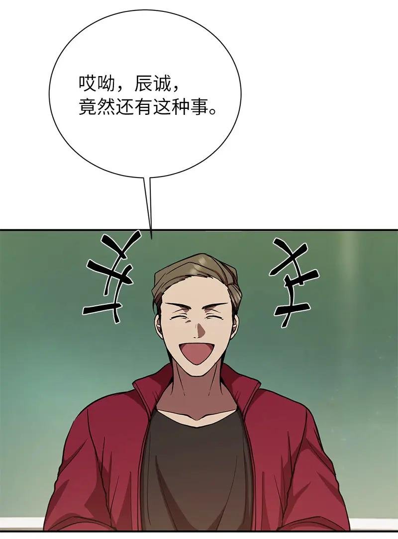 10 替新兵出头