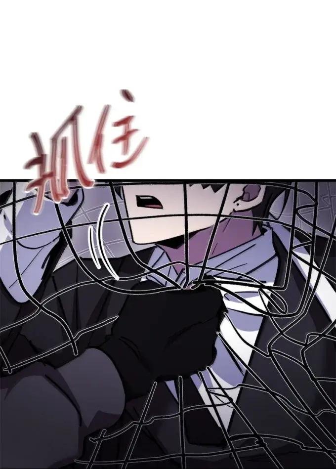 107 隐藏身份