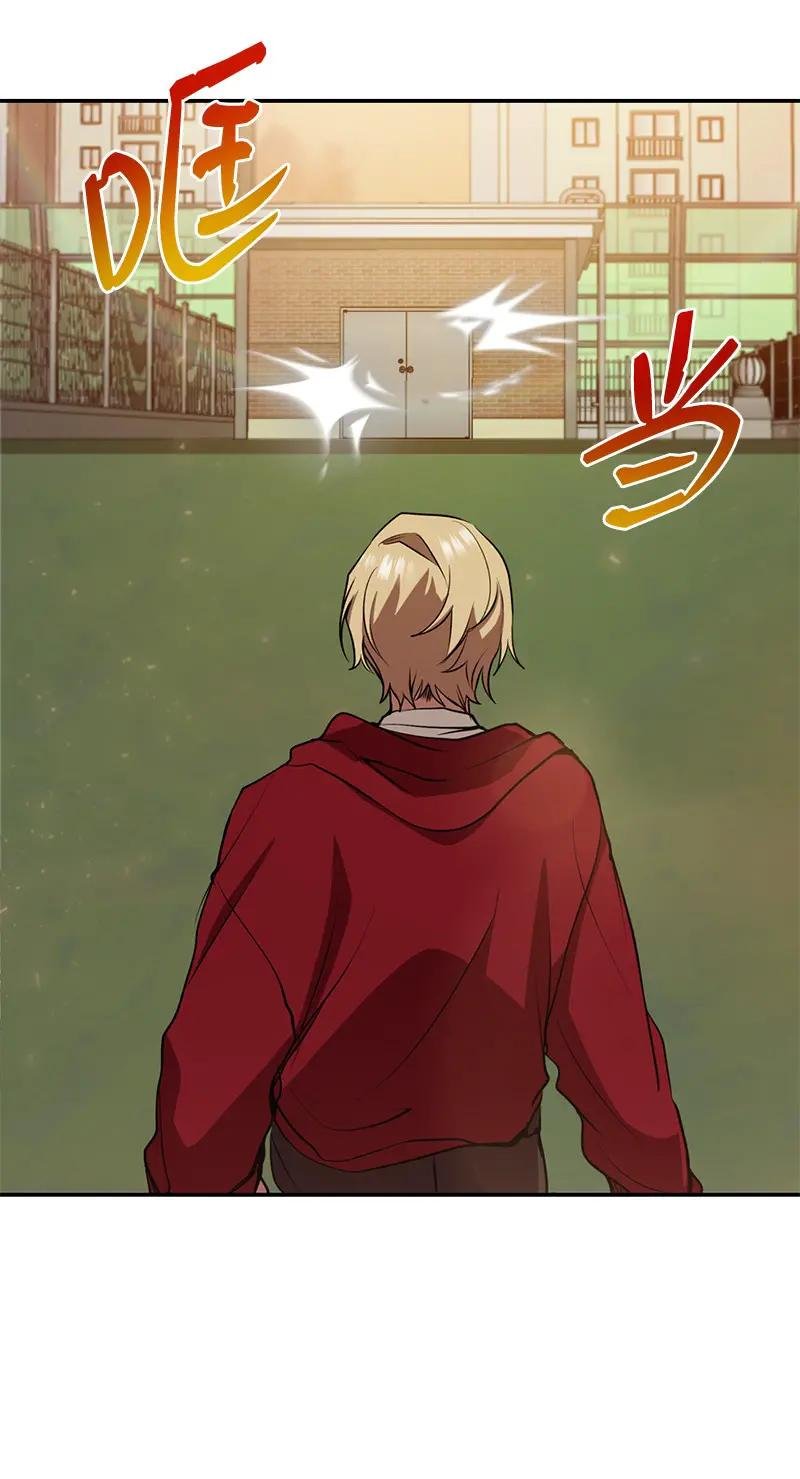 12 计划破灭