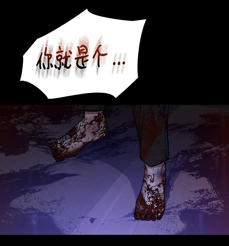 12 计划破灭