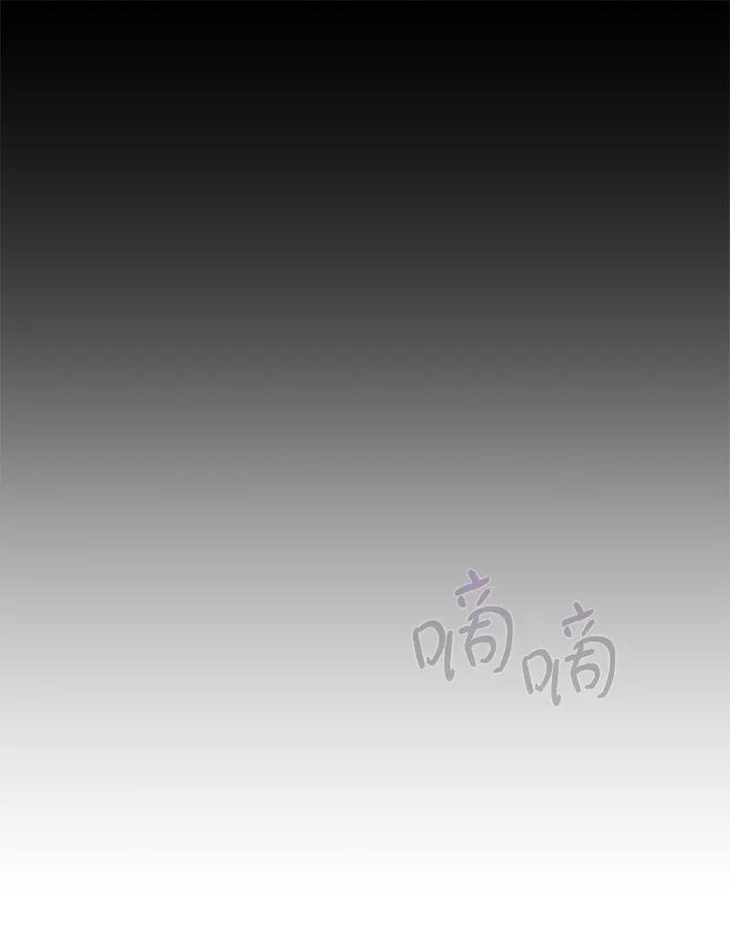 12 计划破灭