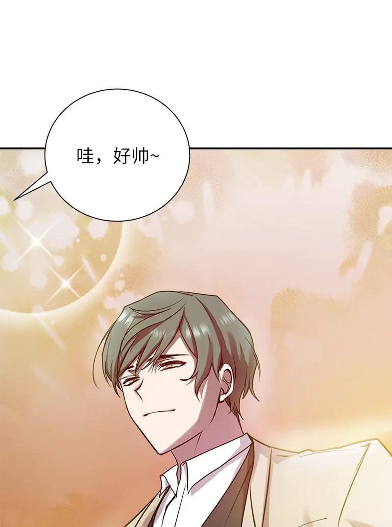 13 和急救班上课