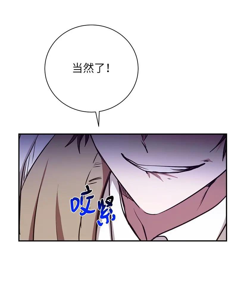14 出乎意料