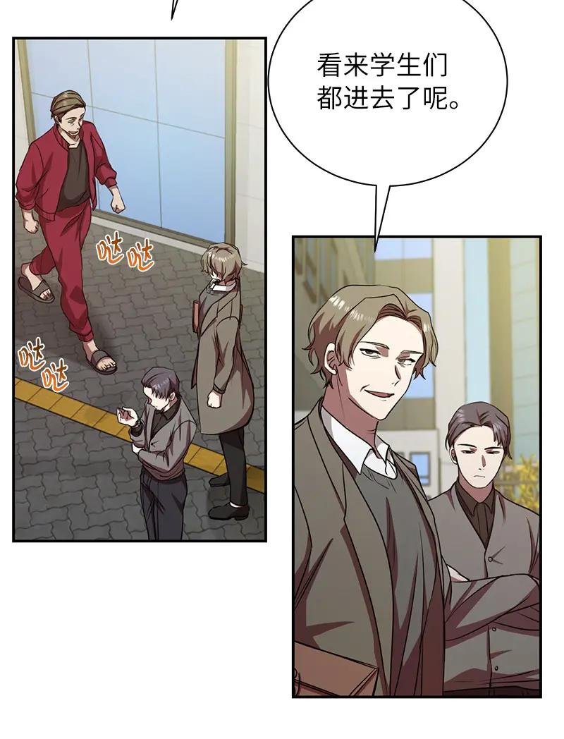 14 出乎意料