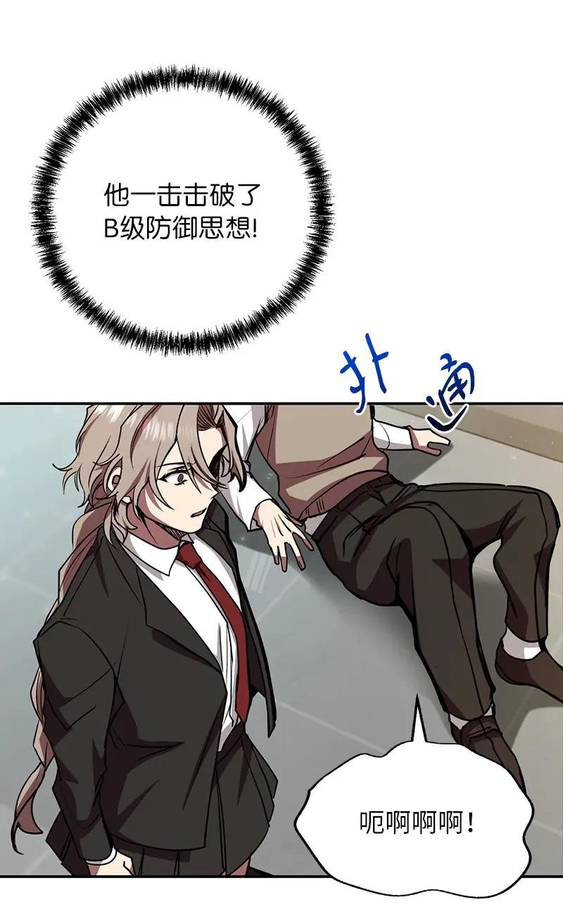 15 黑死病