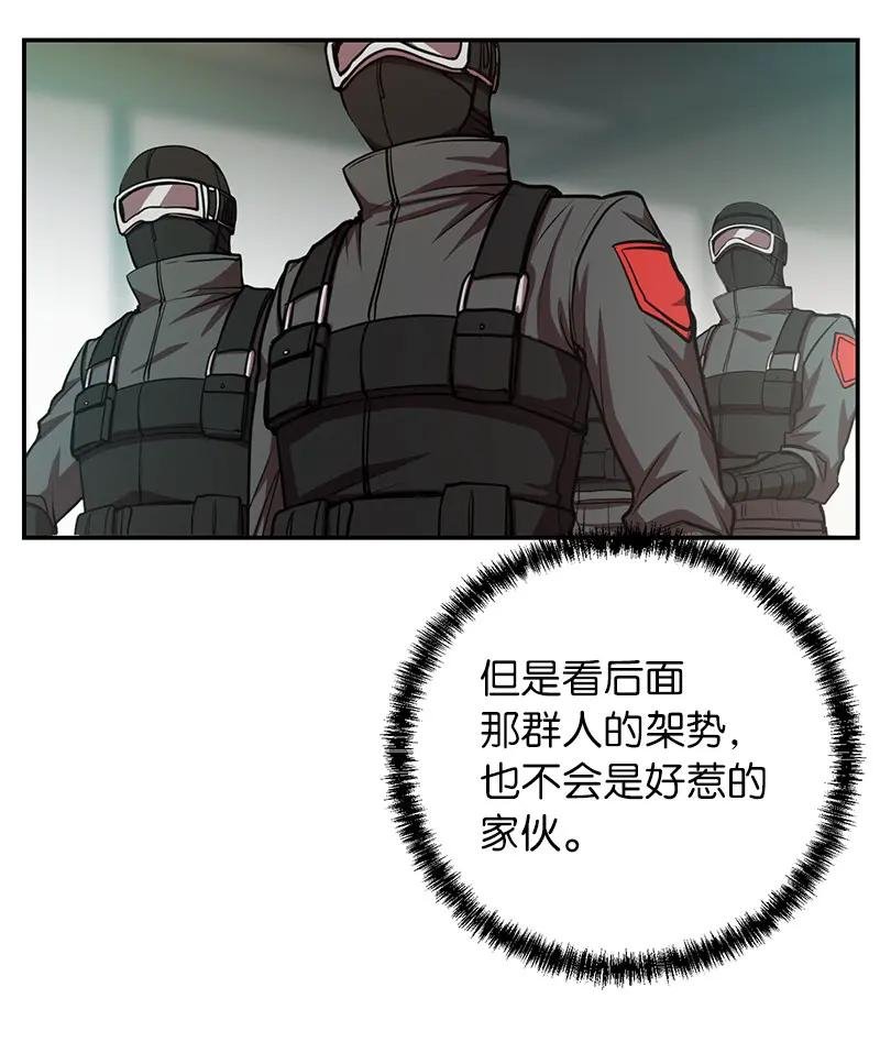 15 黑死病