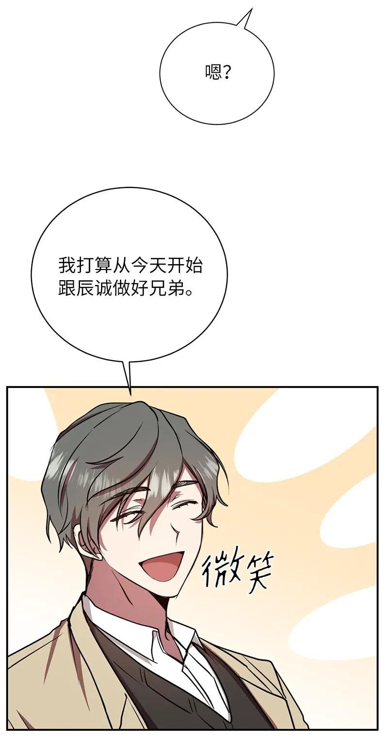 20 买命钱