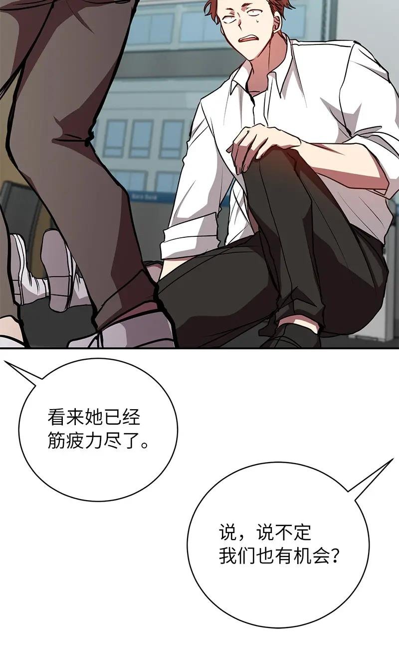 20 买命钱