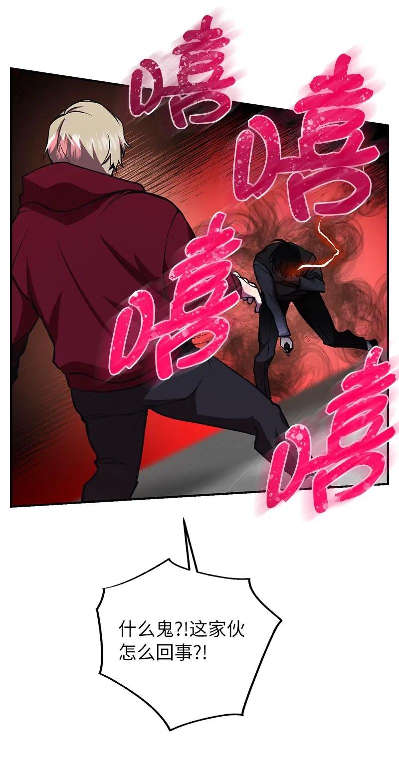 22 有恩必报