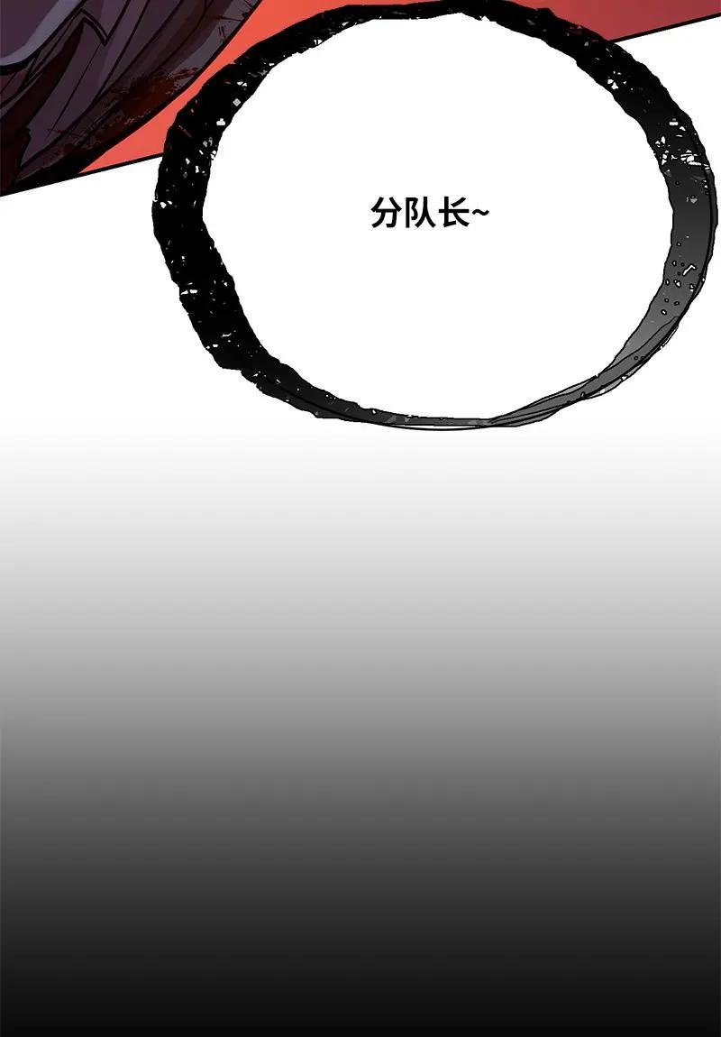 23 上瘾的捉迷藏