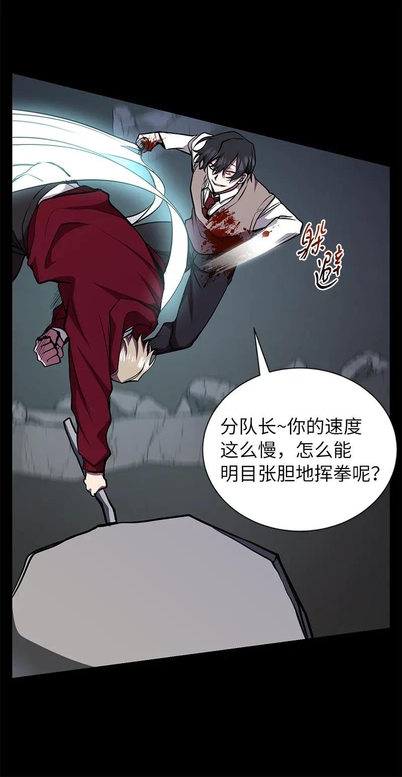 23 上瘾的捉迷藏