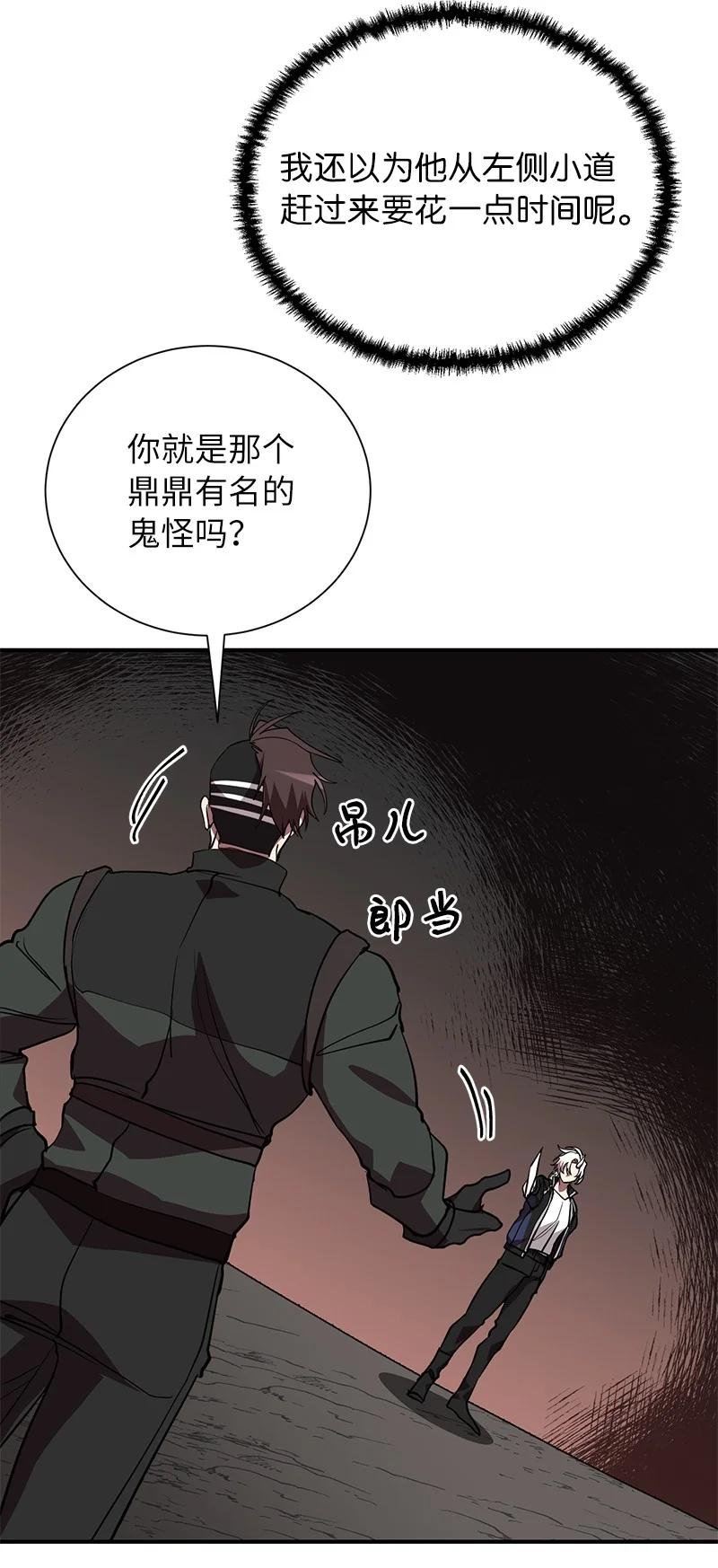 48 最有价值的人