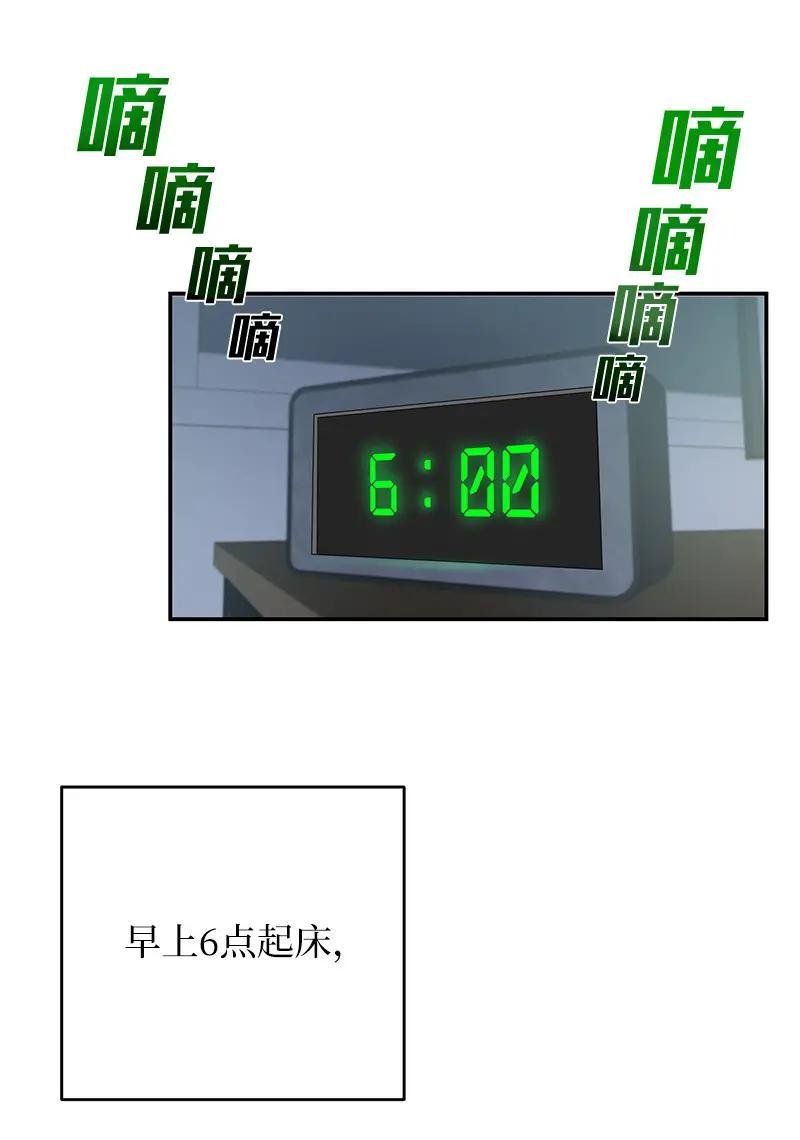 6 HT社团