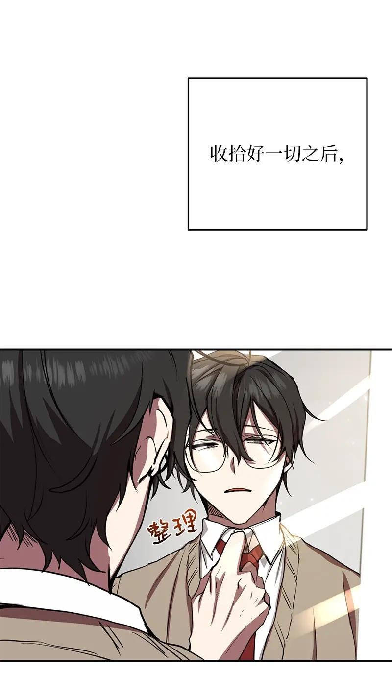6 HT社团