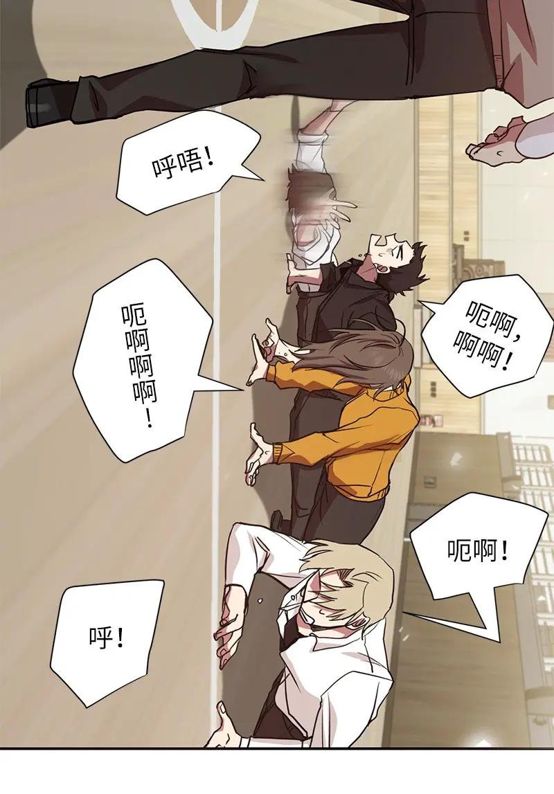 7 入社考试