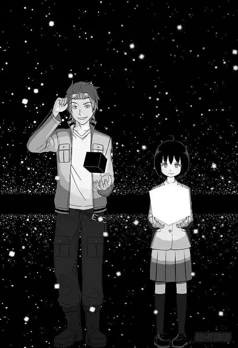 第1话 三云修