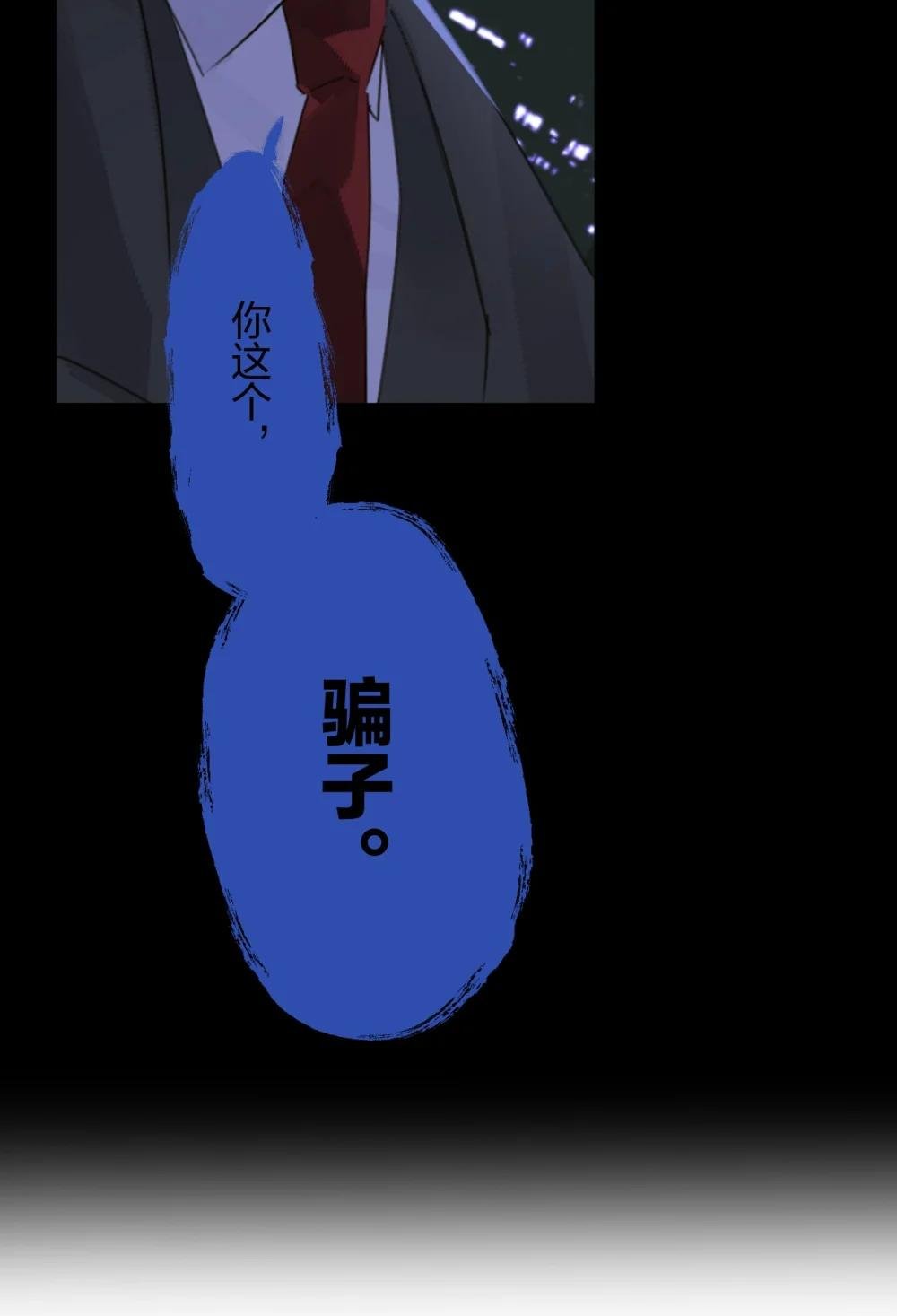 预告 预告