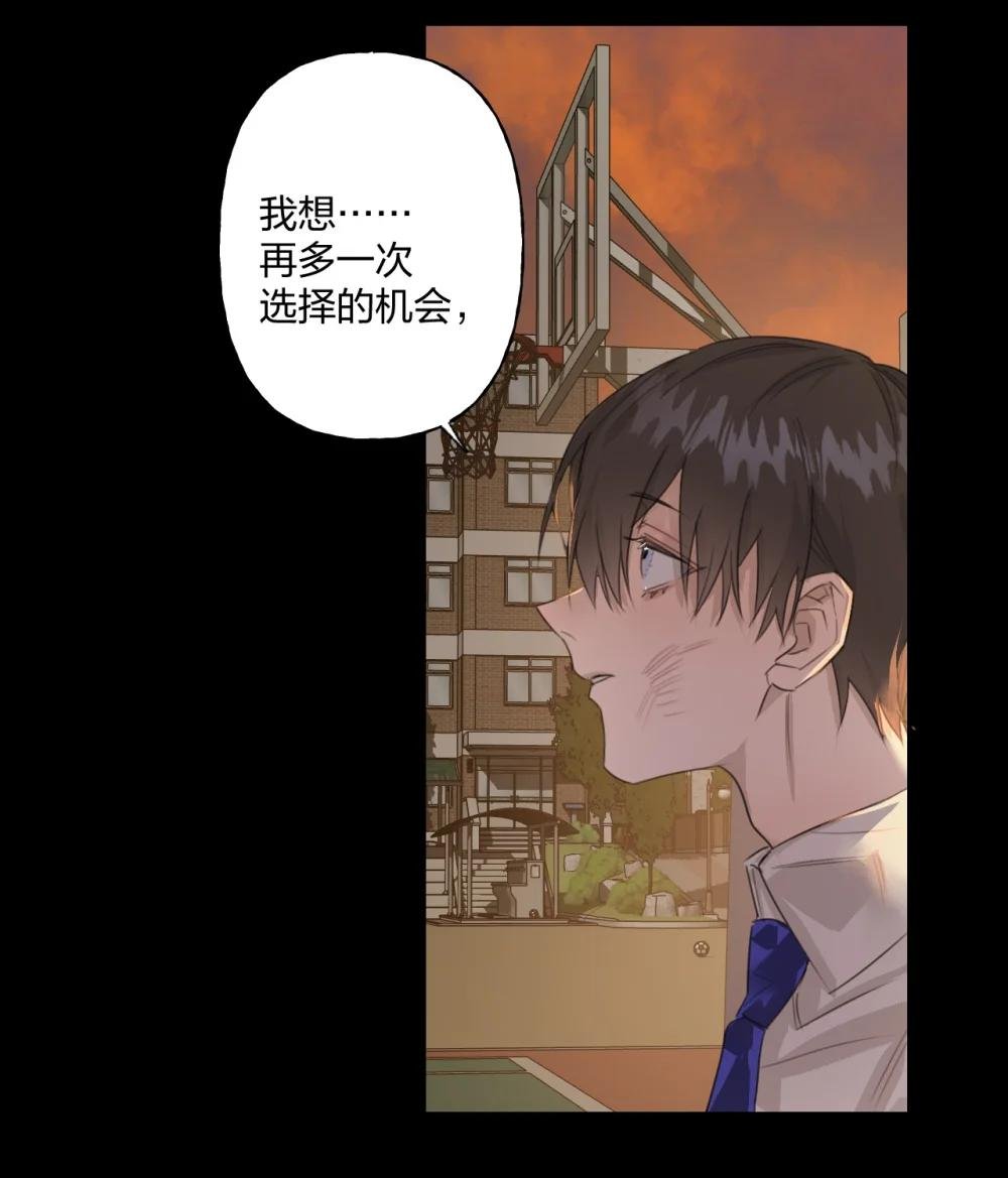 008 故意