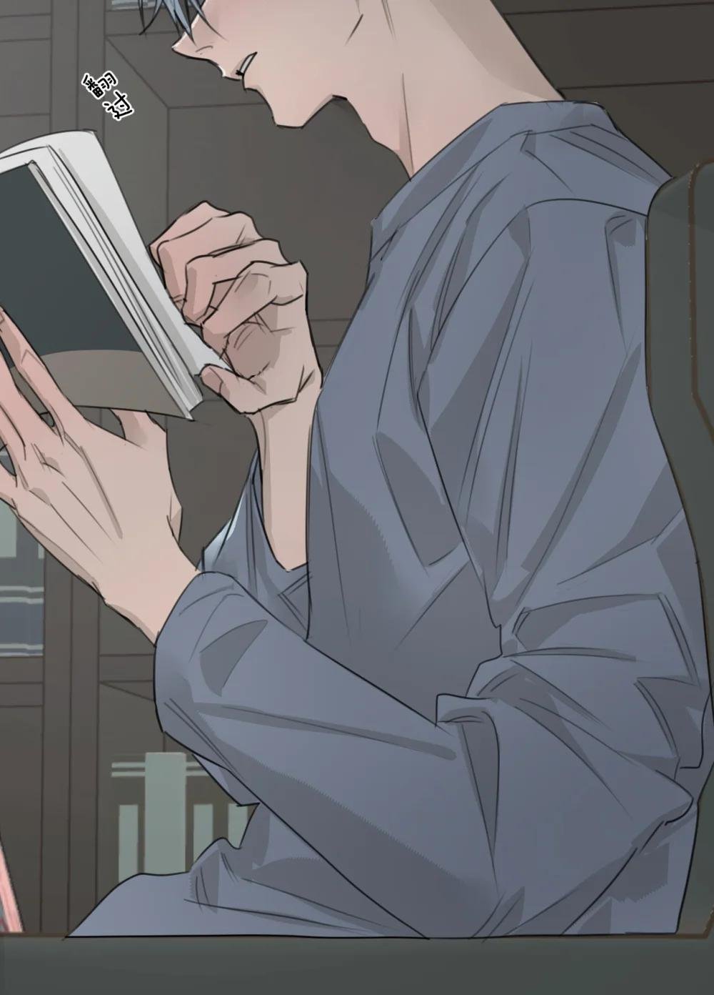 008 故意