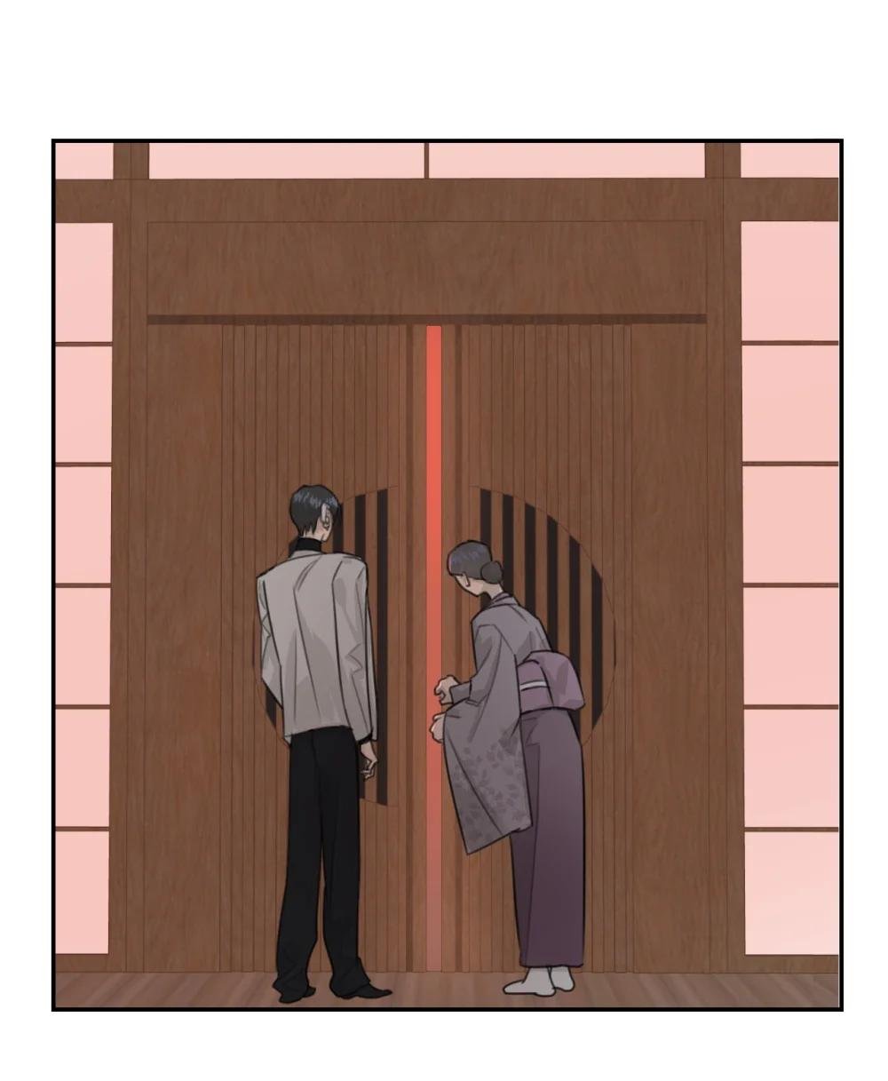 008 故意
