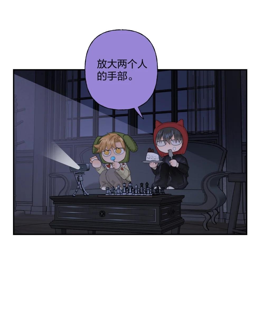 009 伸出援手