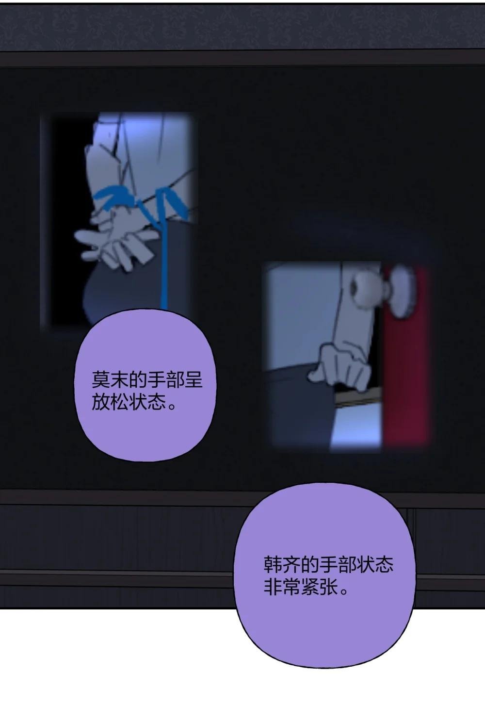 009 伸出援手
