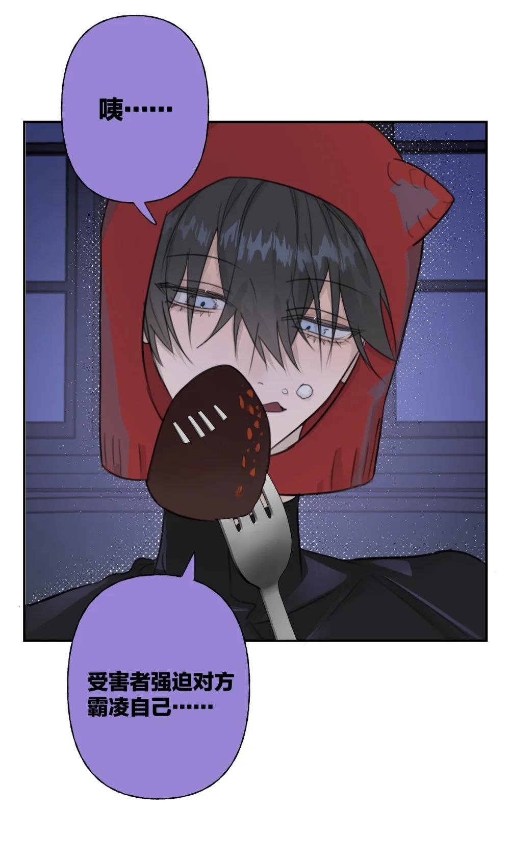 009 伸出援手