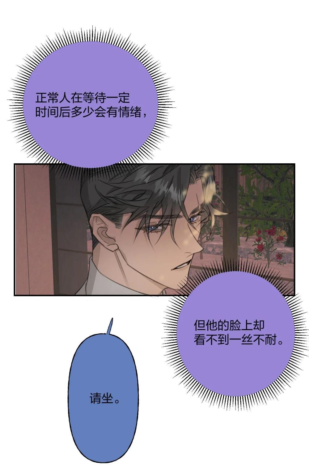 009 伸出援手