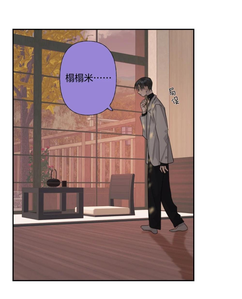 009 伸出援手