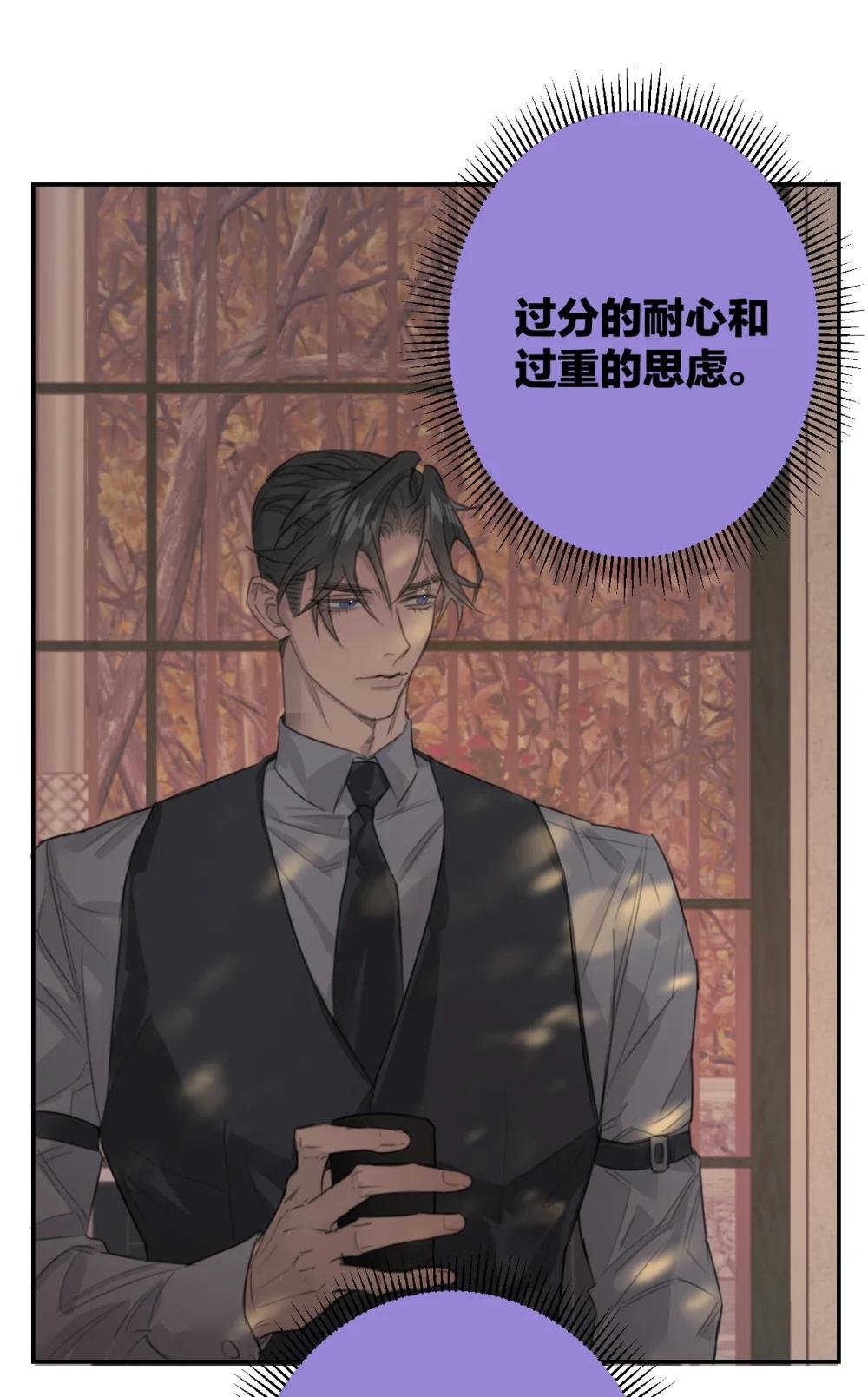 009 伸出援手