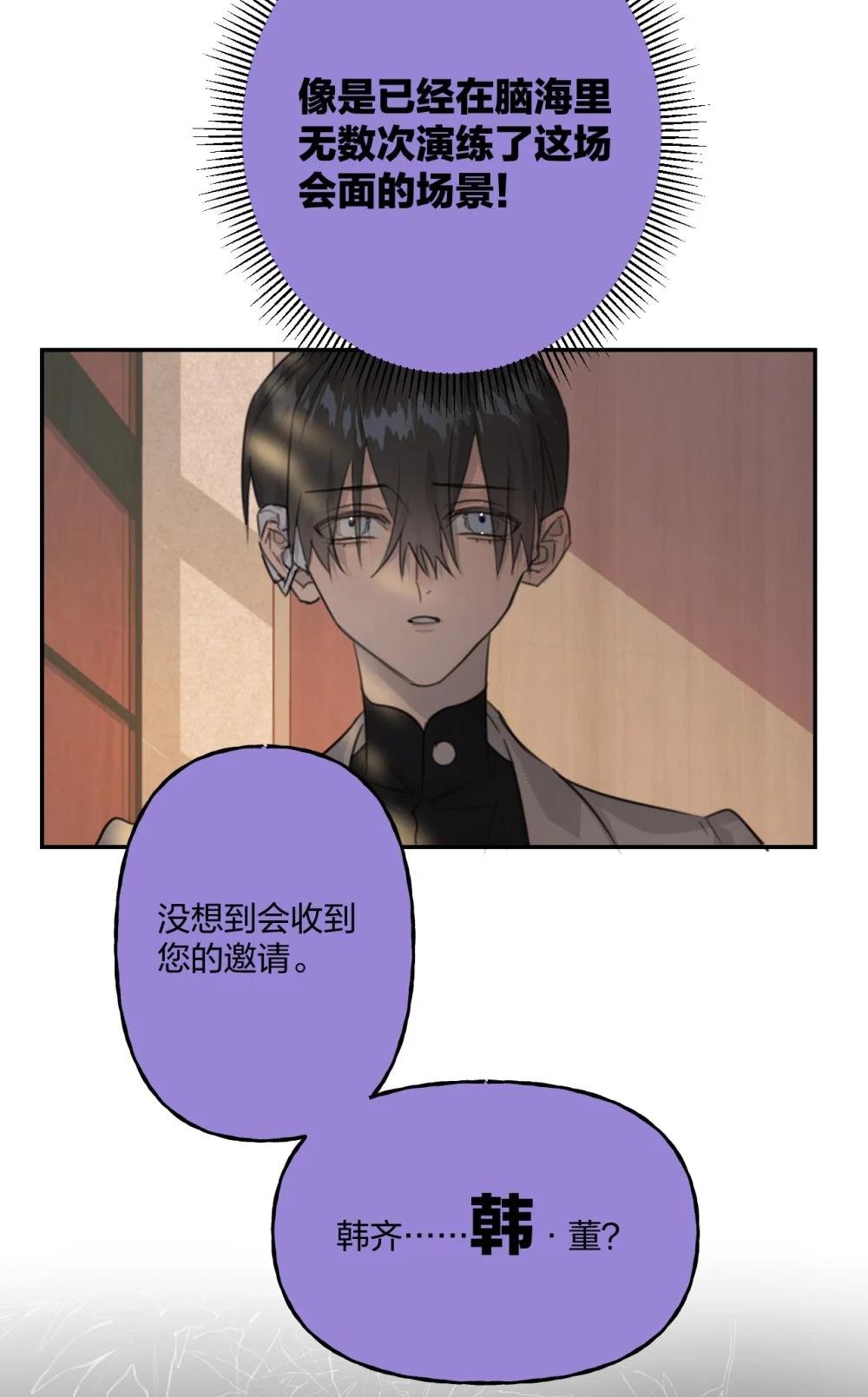 009 伸出援手
