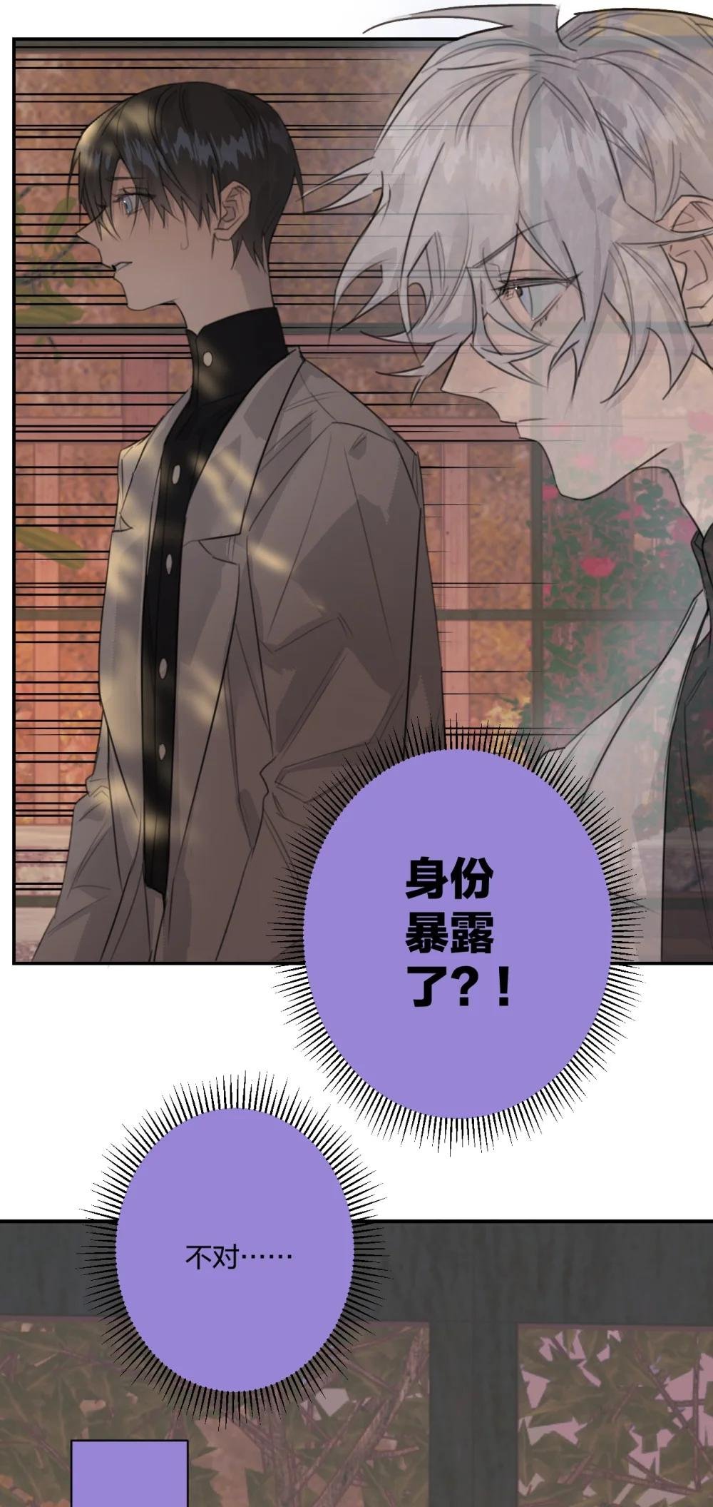 009 伸出援手