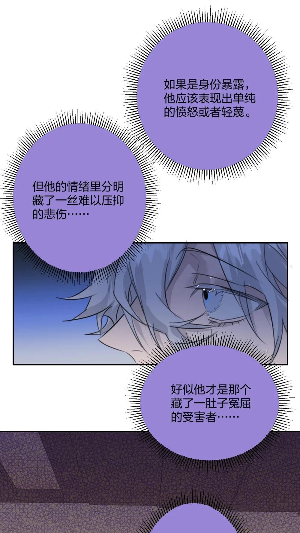 009 伸出援手
