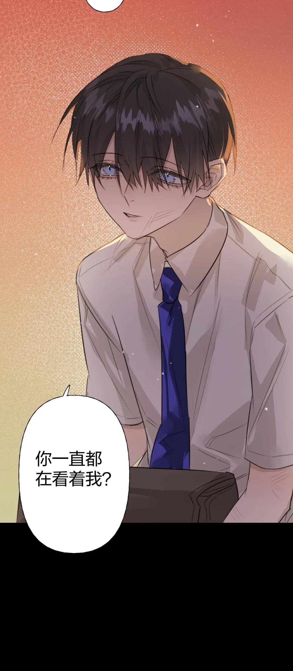 009 伸出援手