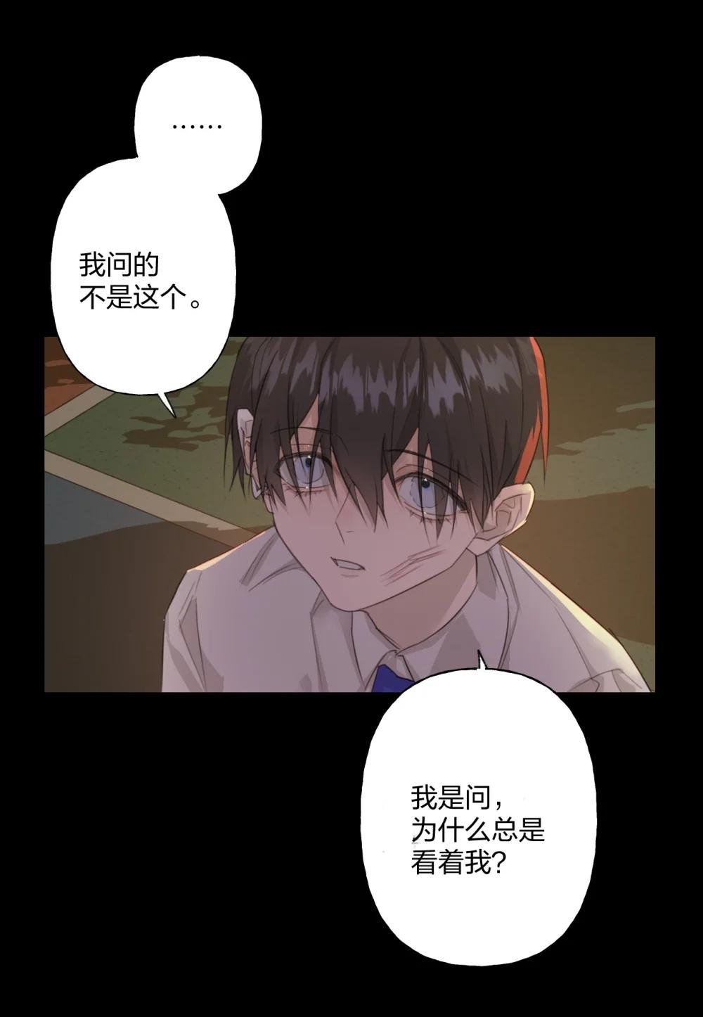 009 伸出援手