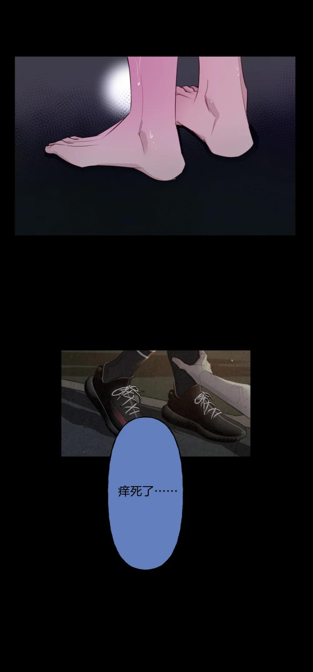 009 伸出援手