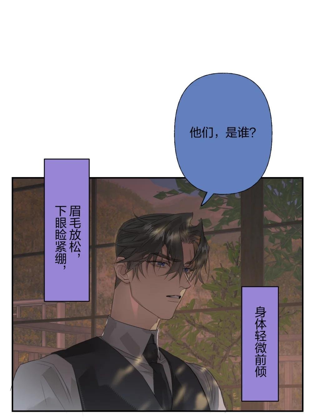 10 意外是揭开面具的最快方式