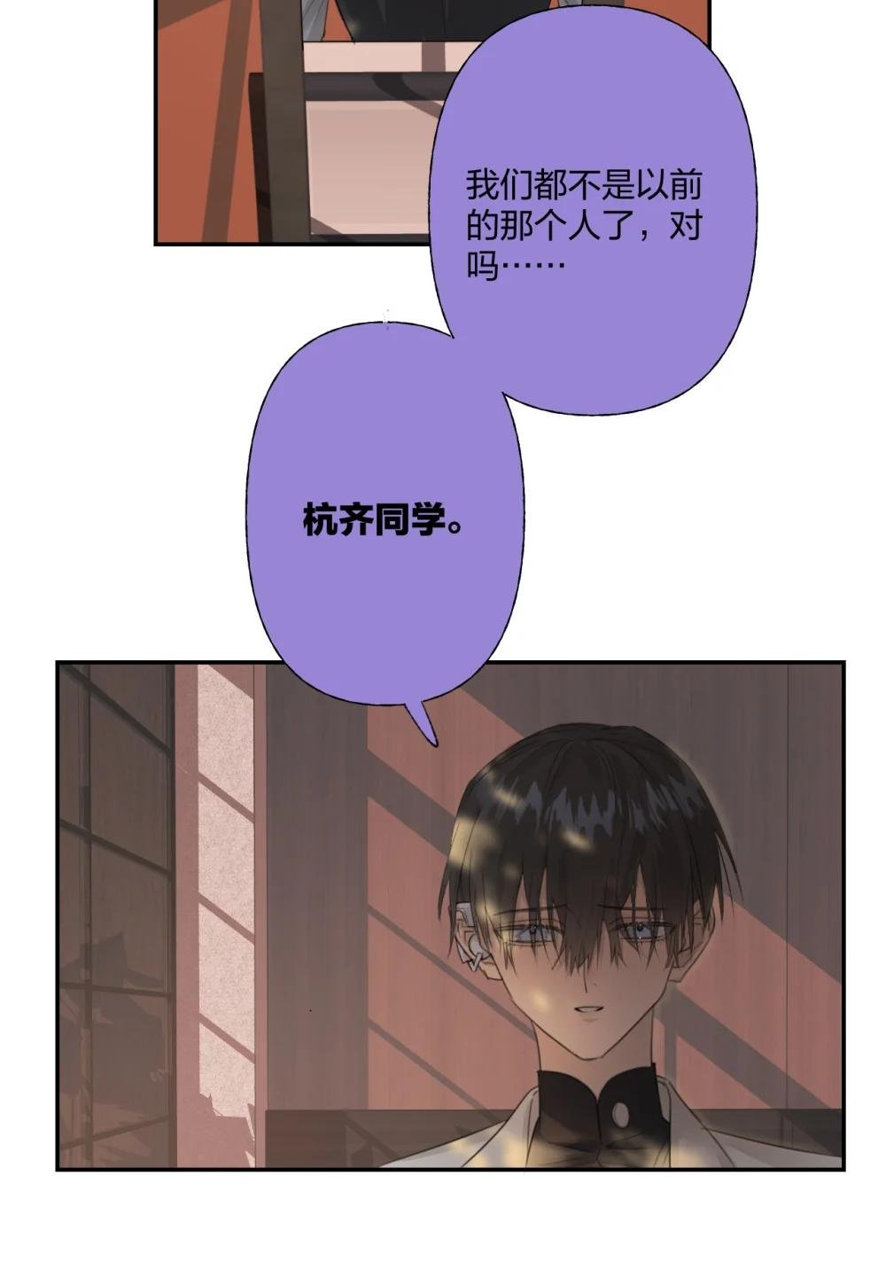 10 意外是揭开面具的最快方式