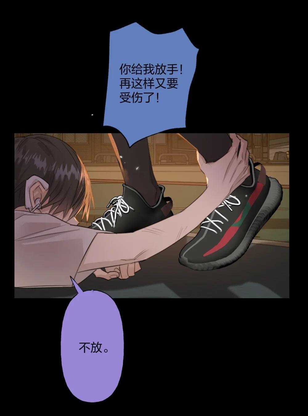 10 意外是揭开面具的最快方式
