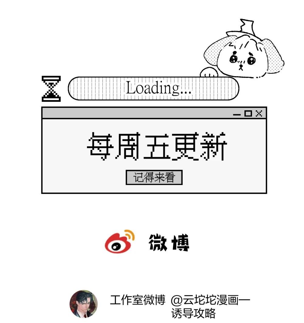10 意外是揭开面具的最快方式