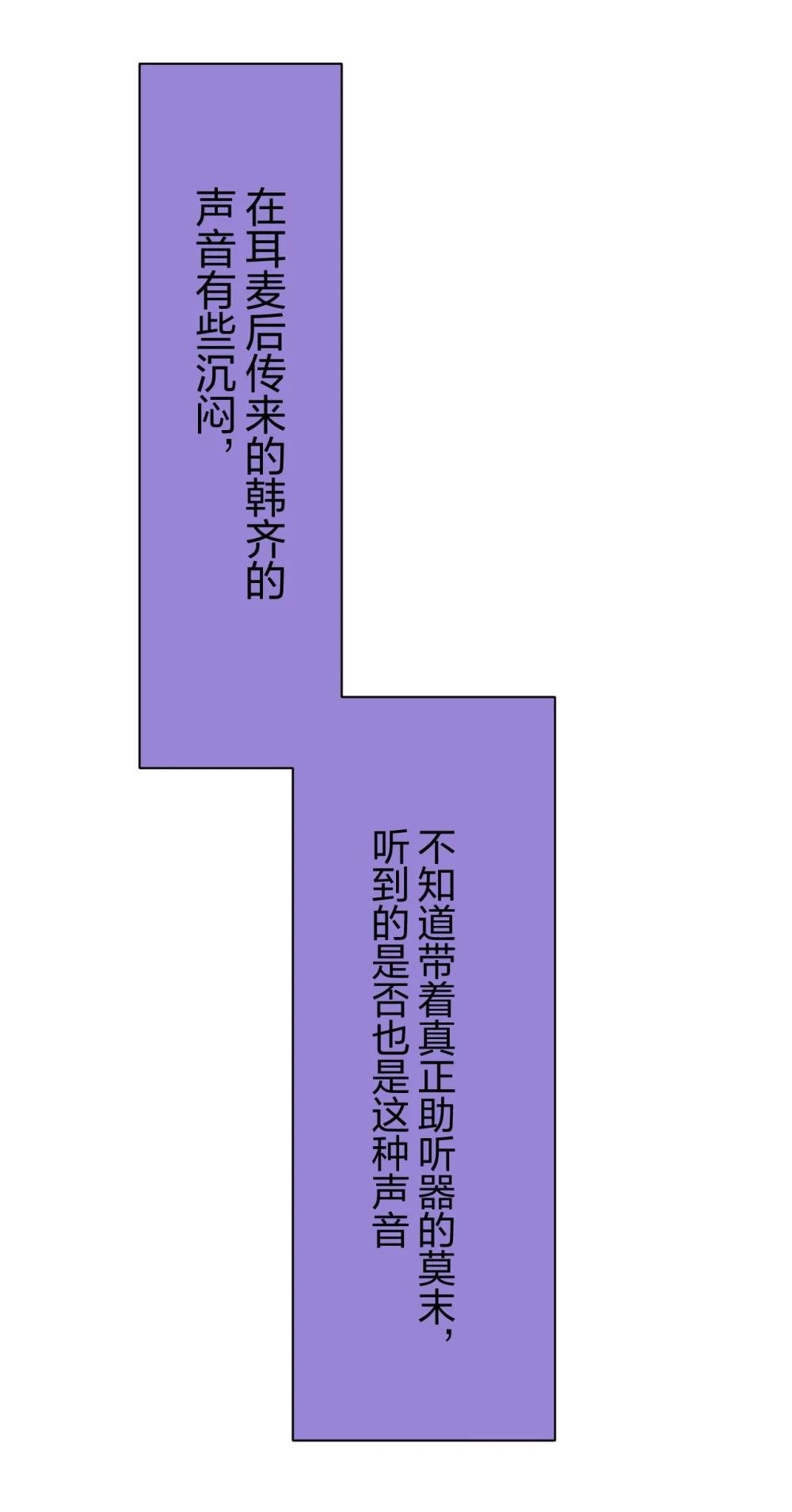 11 信任游戏